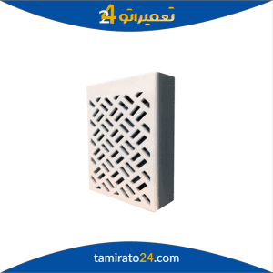 بوگیر-یخچال