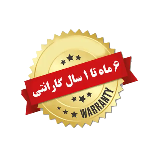 گارانتی خدمات