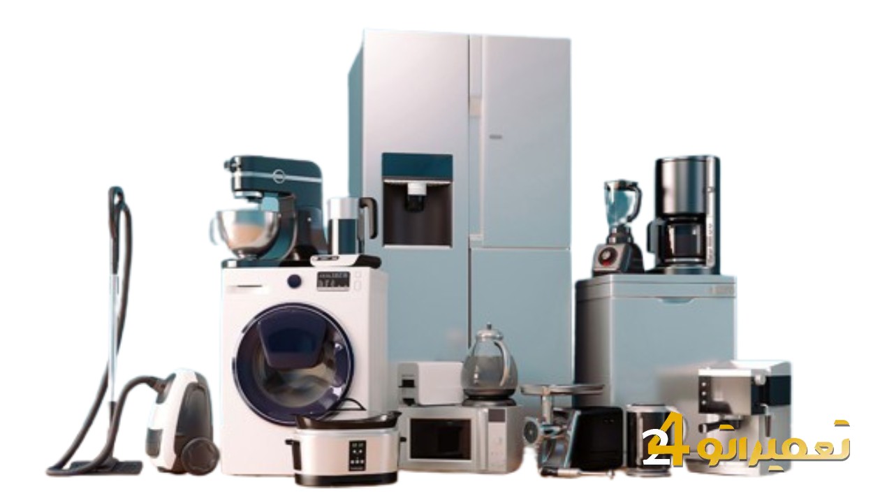مرکز تعمیرات LG در مهرشهر