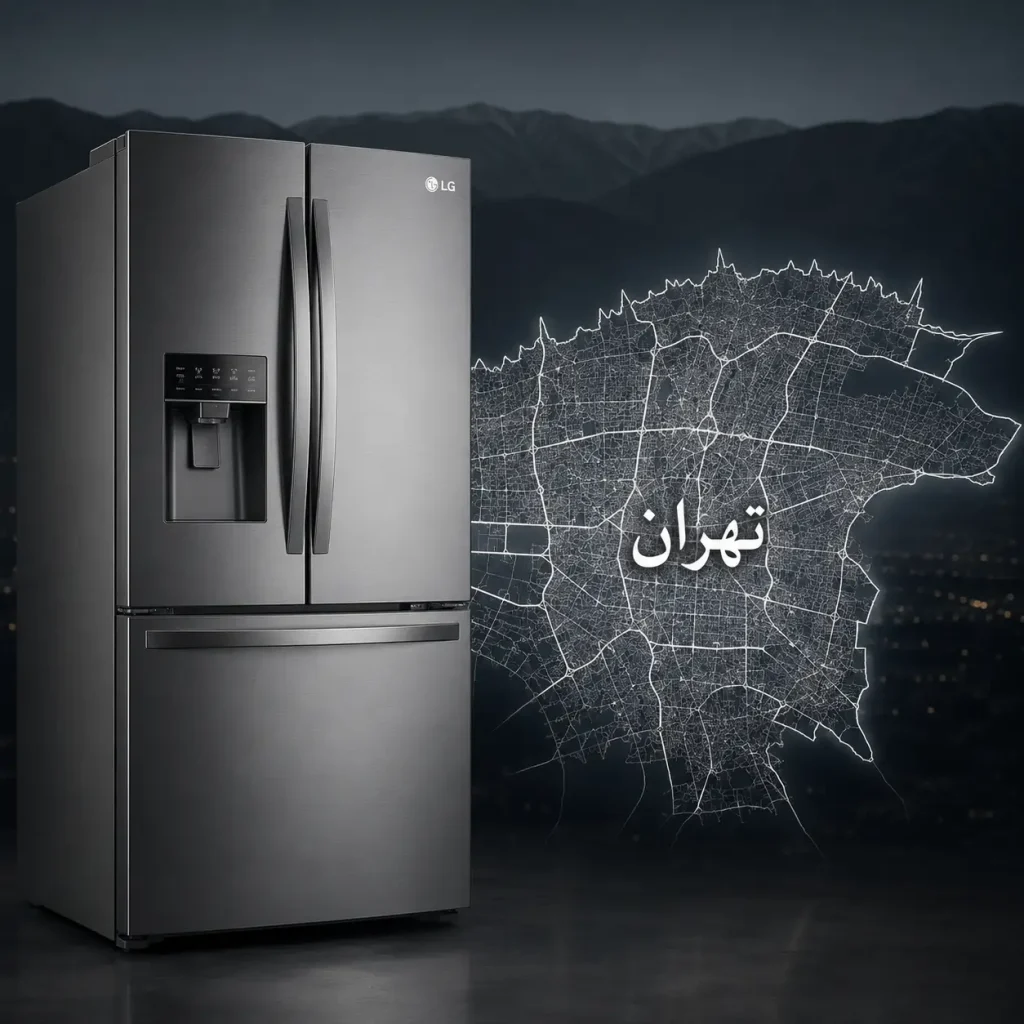 نمایندگی تعمیرات ال جی در غرب تهران